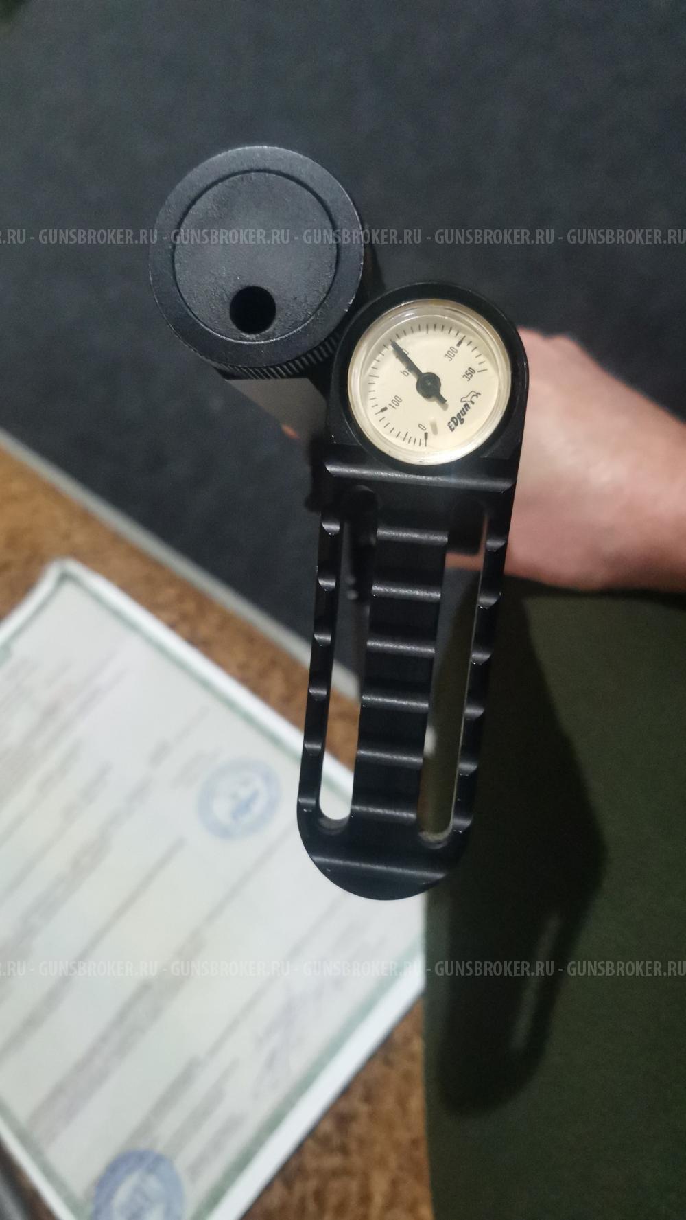 Леший 1 (классика) 