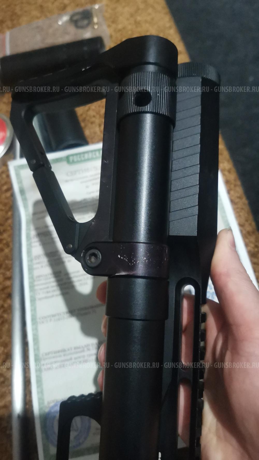 Леший 1 (классика) 