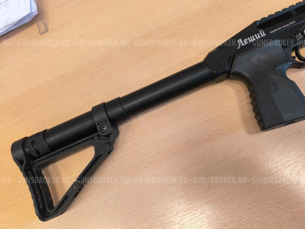 Леший 1, ствол 350 мм, кал. 6,35