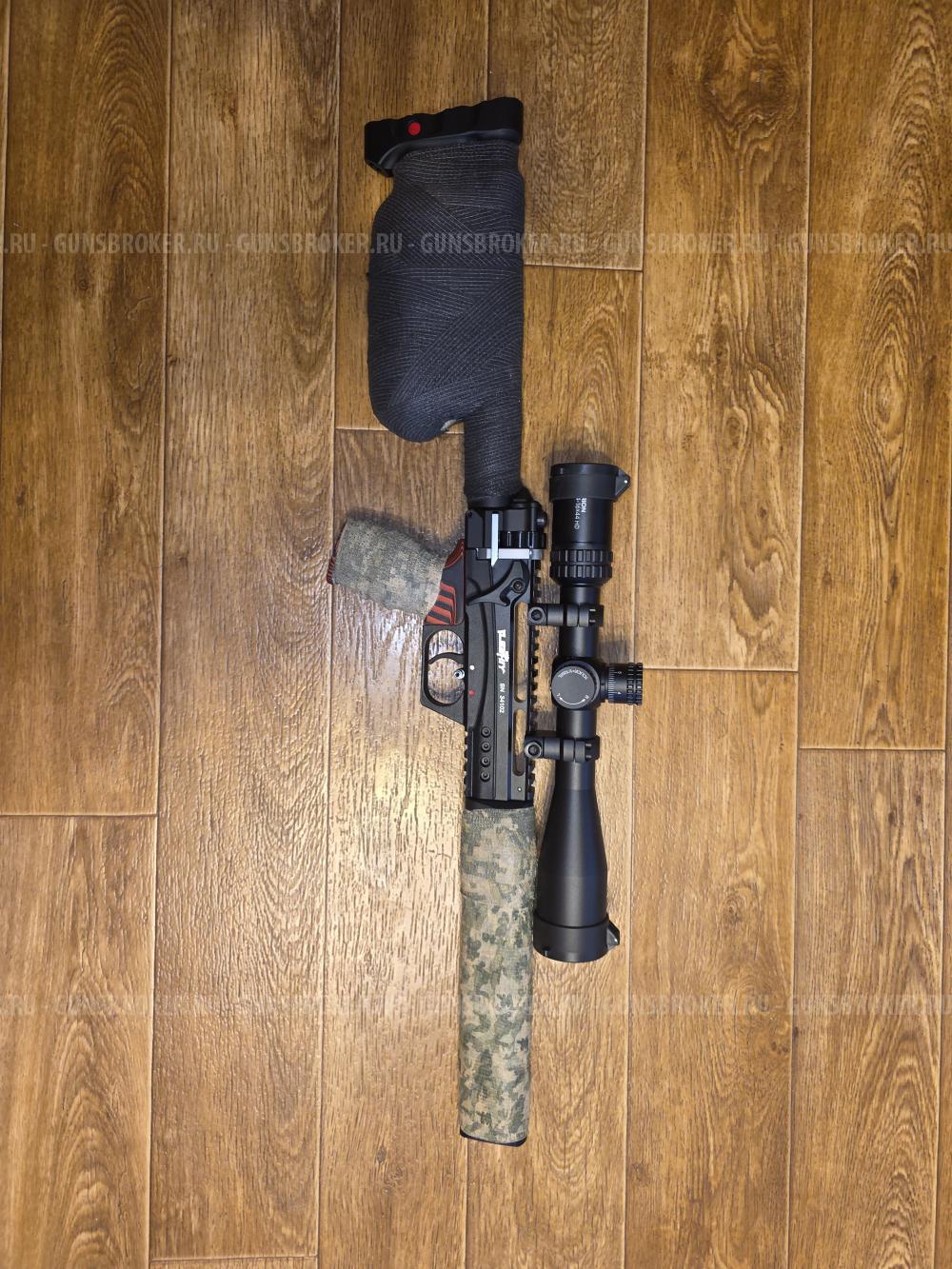 Леший 2 -7.62/350