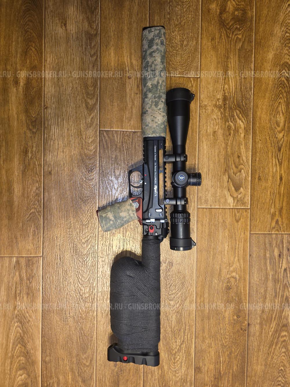 Леший 2 -7.62/350