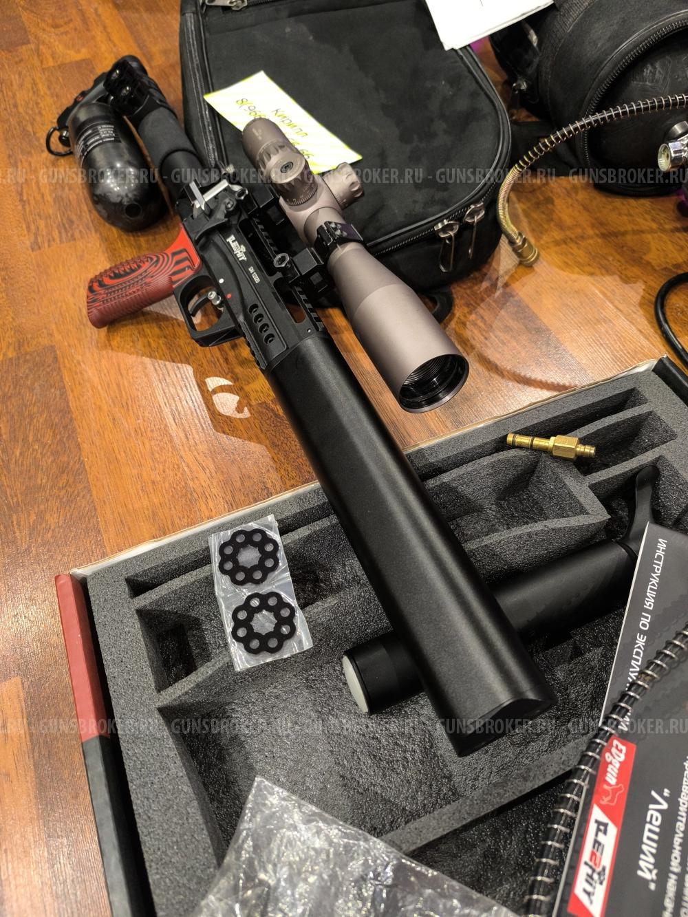 Леший 2 + Компрессор + Оптика + Баллон + Рюкзак (полный комплект)