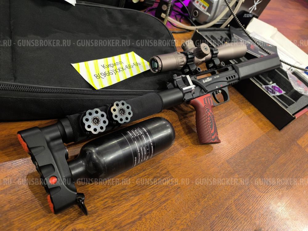 Леший 2 + Компрессор + Оптика + Баллон + Рюкзак (полный комплект)