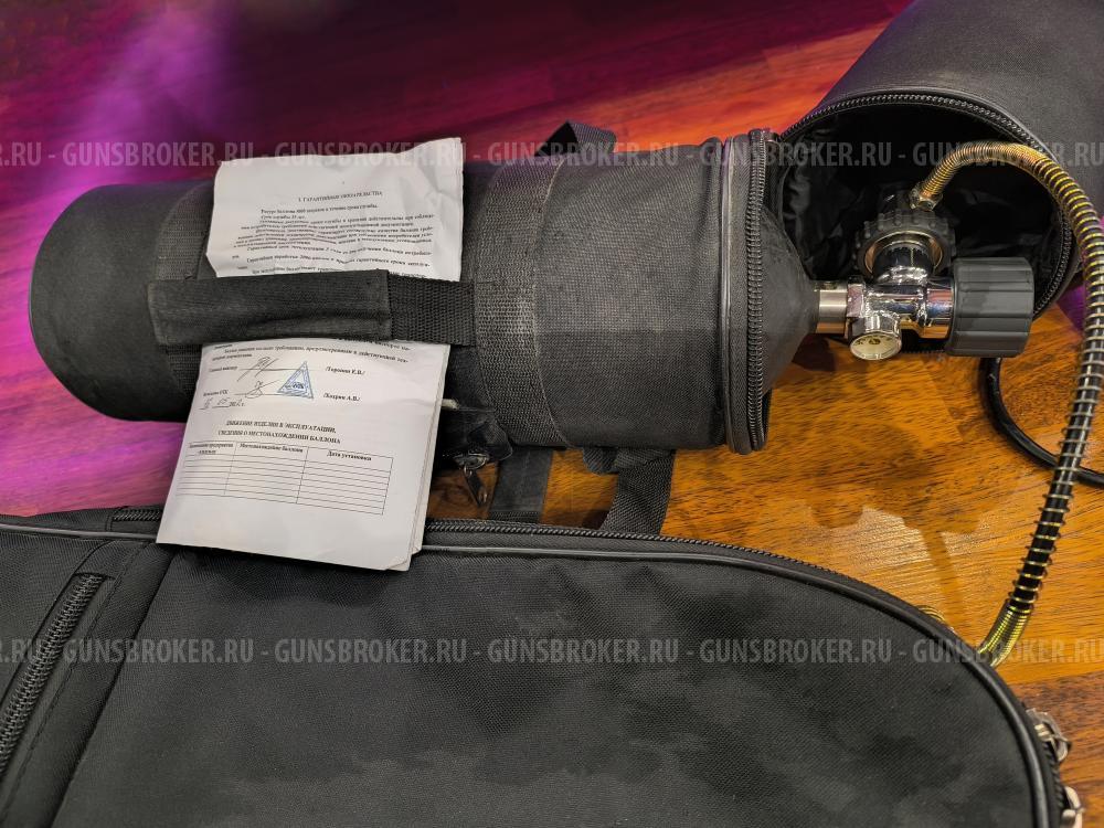 Леший 2 + Компрессор + Оптика + Баллон + Рюкзак (полный комплект)