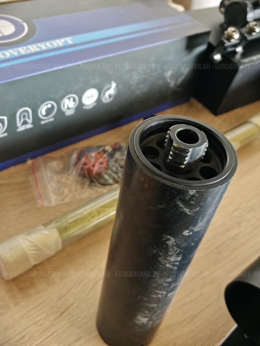 Леший 2 350 7.62