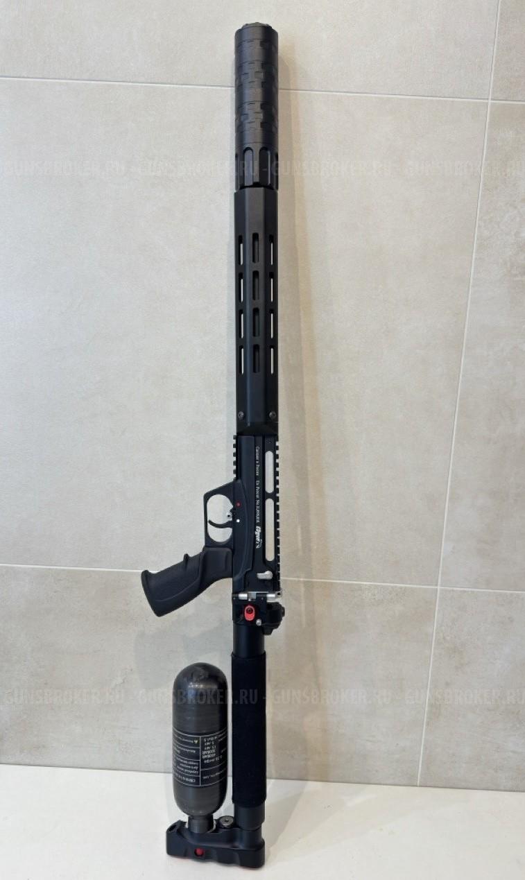 Леший 2, 450 мм, 7.62 