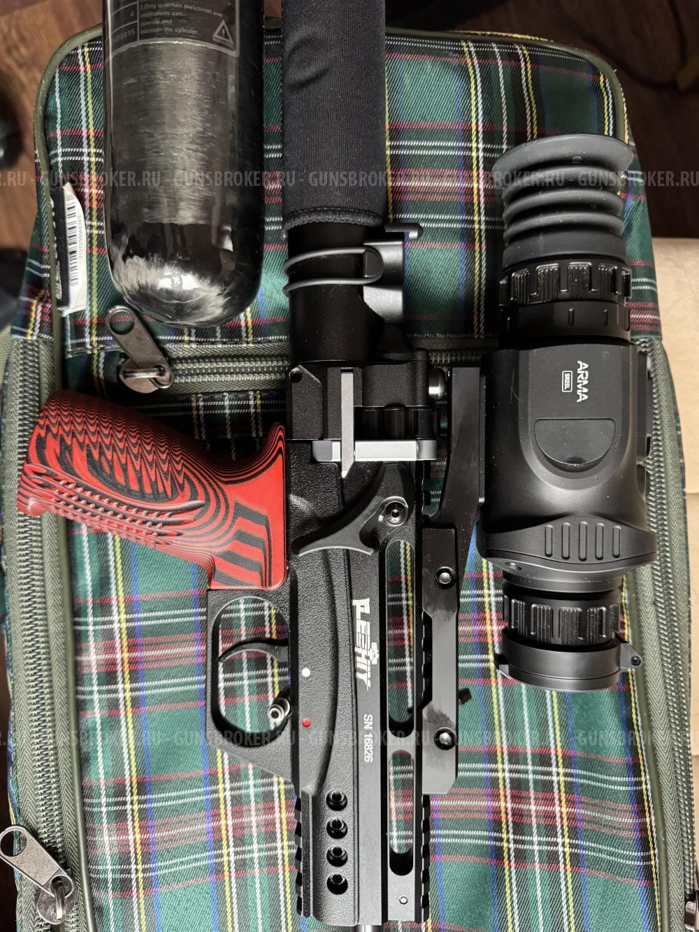 Леший 2 6.35 350 ствол.