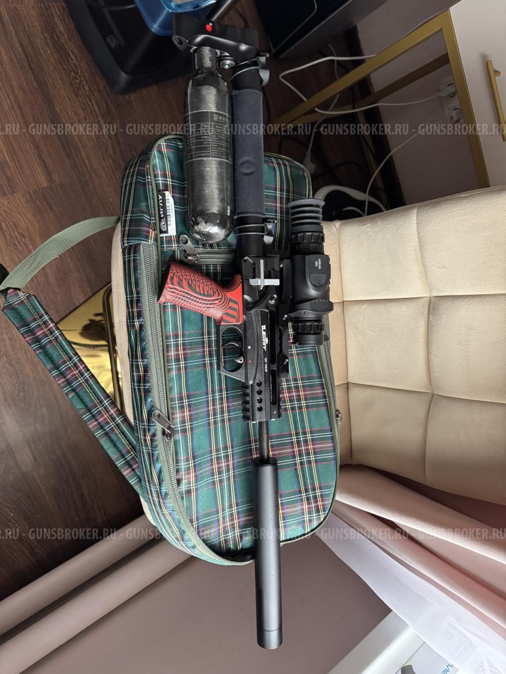 Леший 2 6.35 350 ствол.