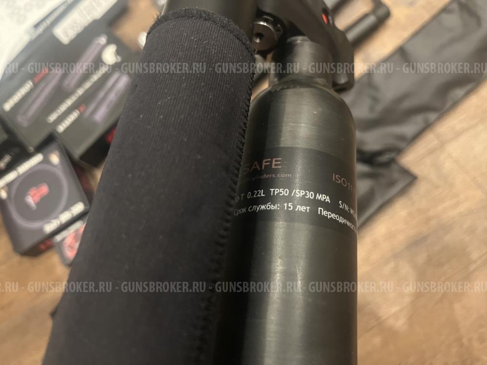 Леший 2 6,35 350