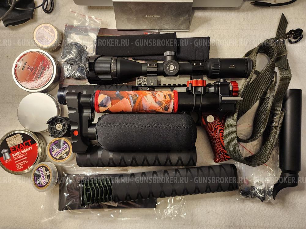 Леший 2 6.35 350