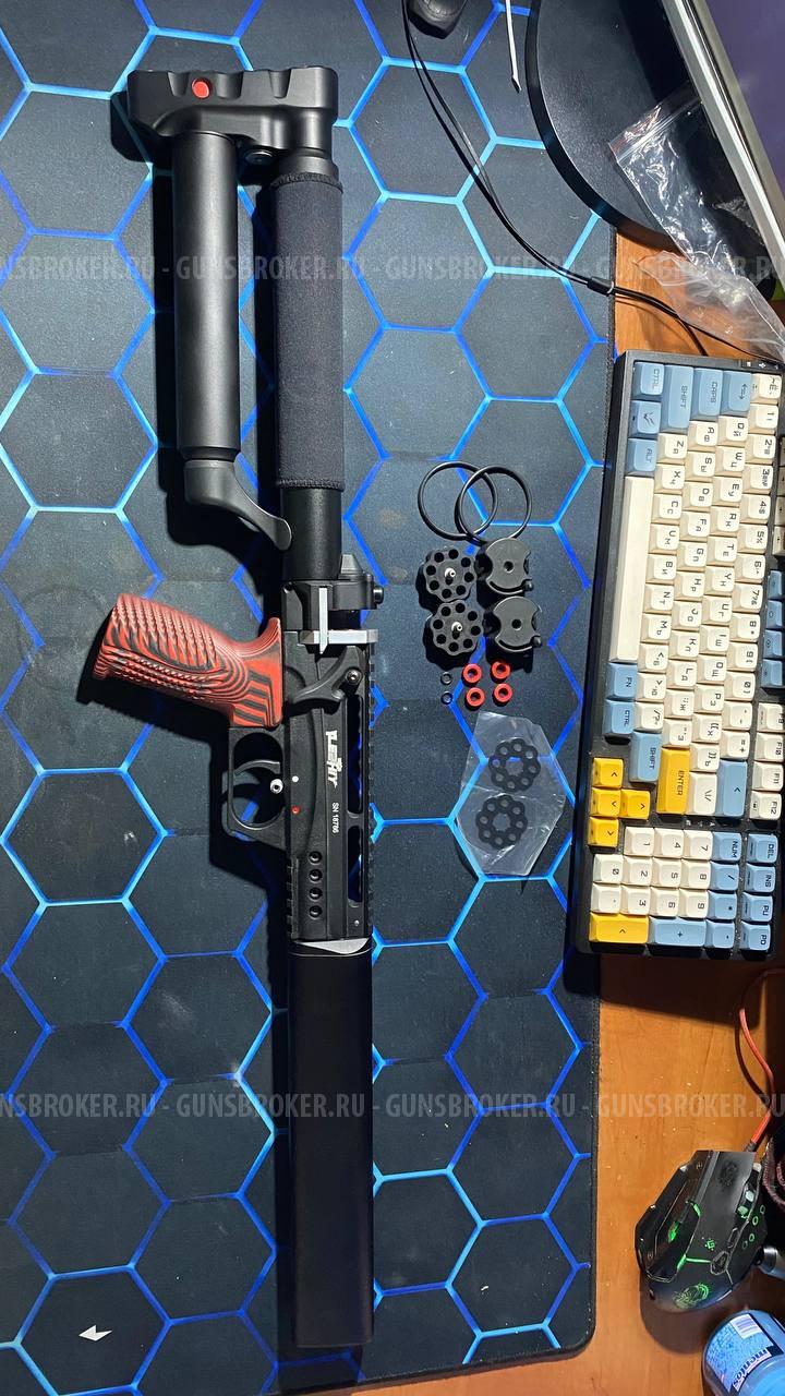 Леший 2 6.35 350мм 3Дж