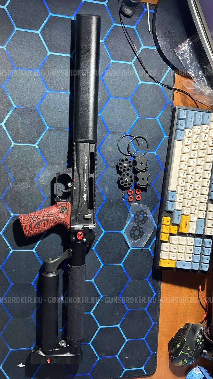 Леший 2 6.35 350мм 3Дж