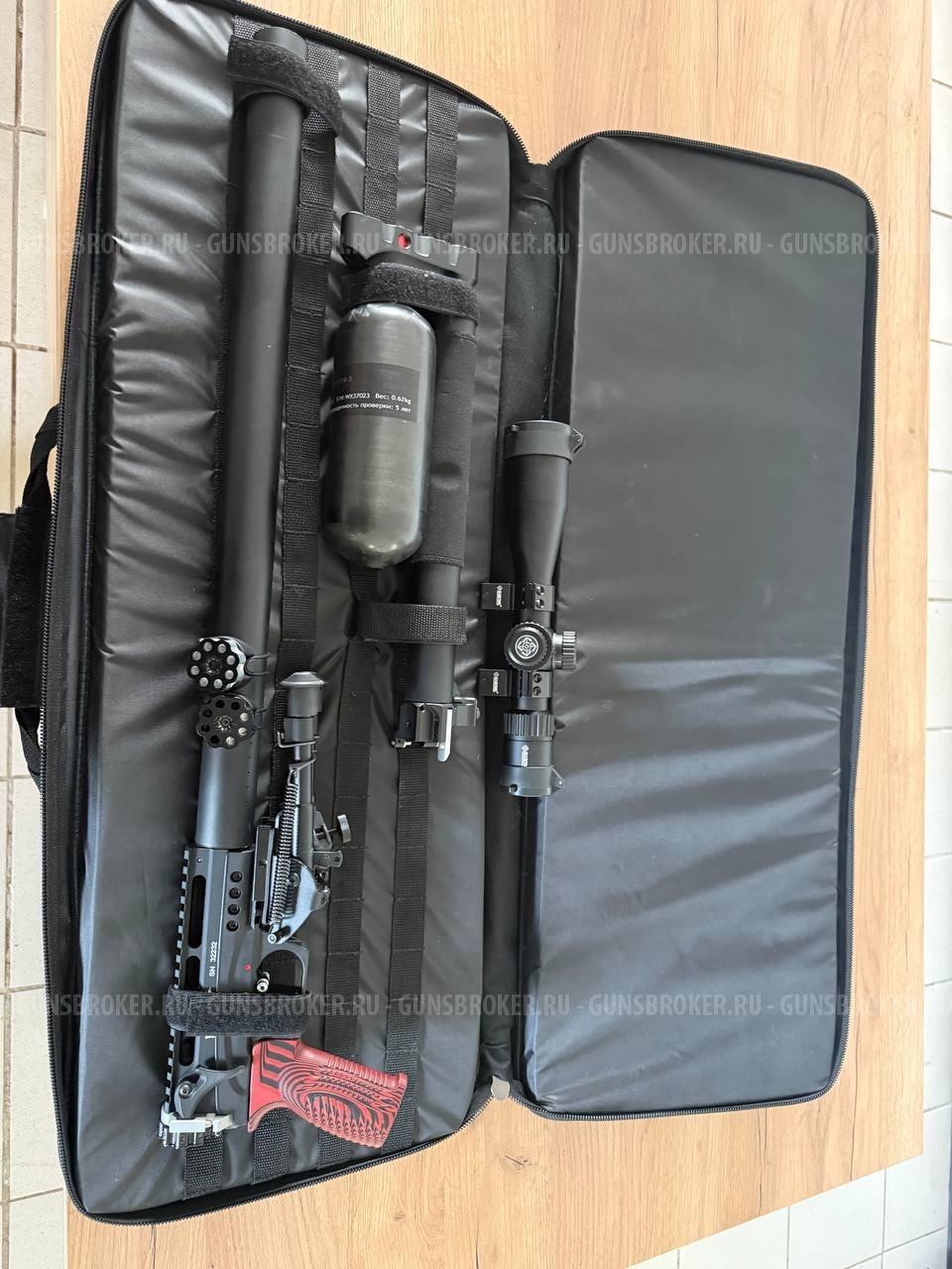 Леший 2 6.35 3ДЖ