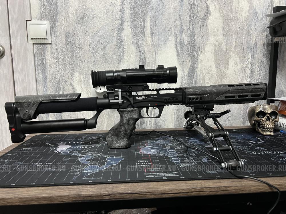 Леший 2 6.35 комплект 