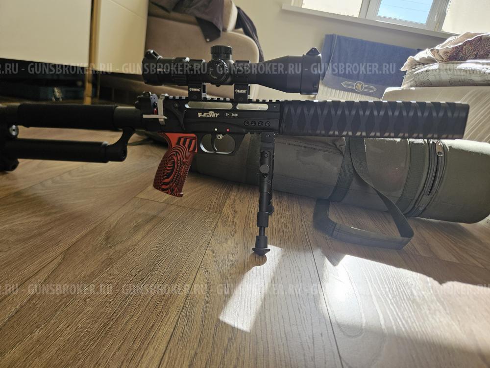 Леший 2 6,35 мм 350мм
