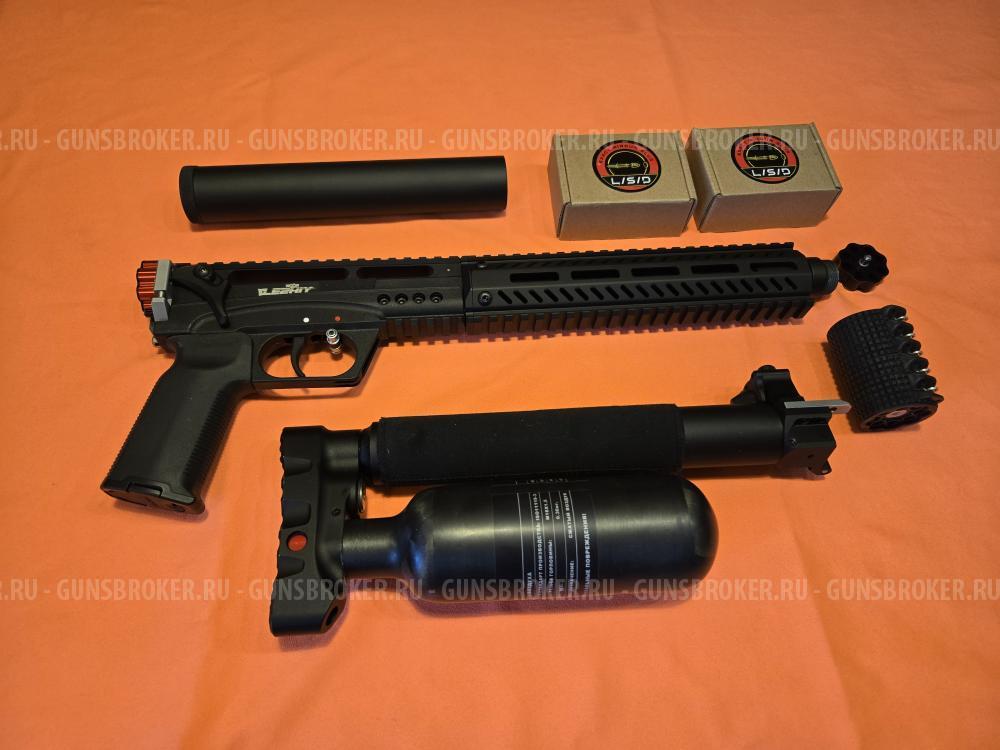 Леший 2 6.35/450