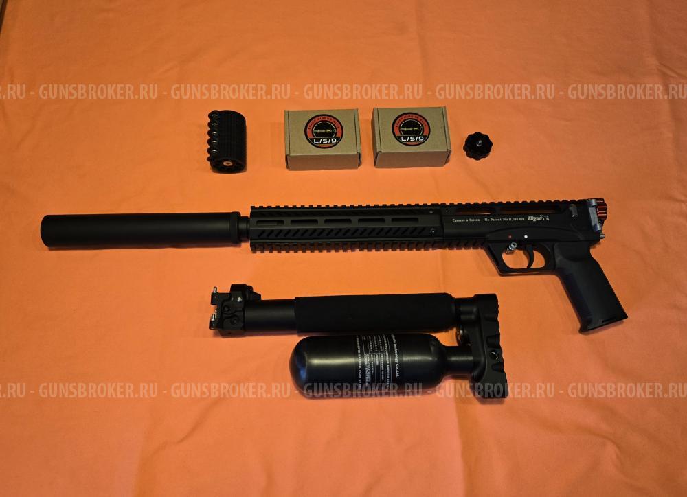 Леший 2 6.35/450