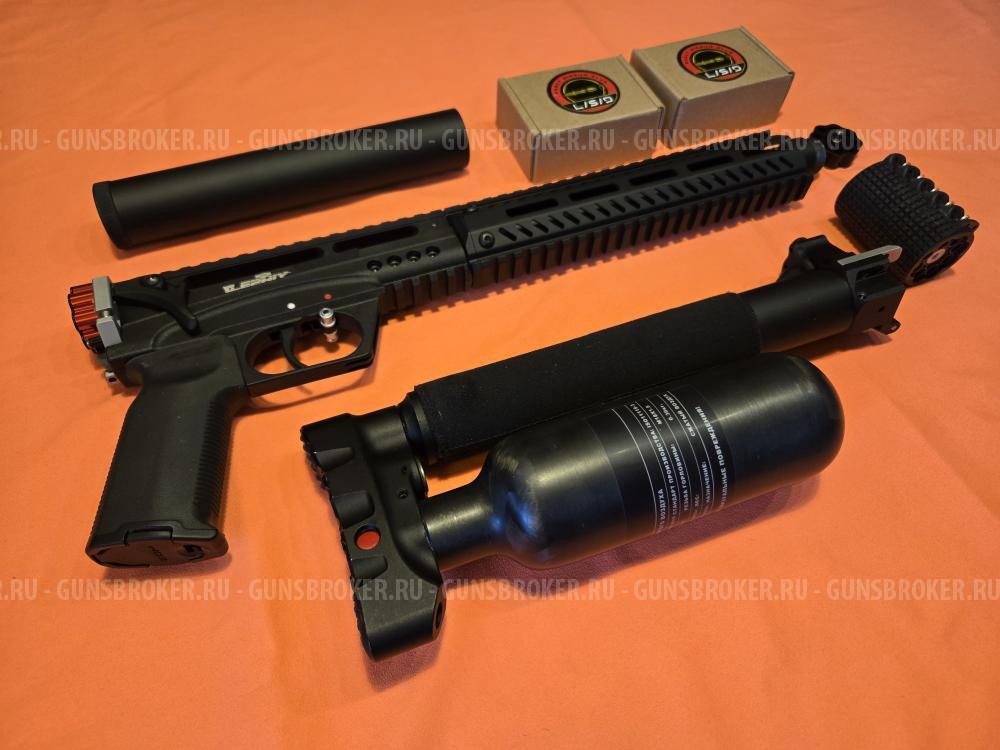 Леший 2 6.35/450