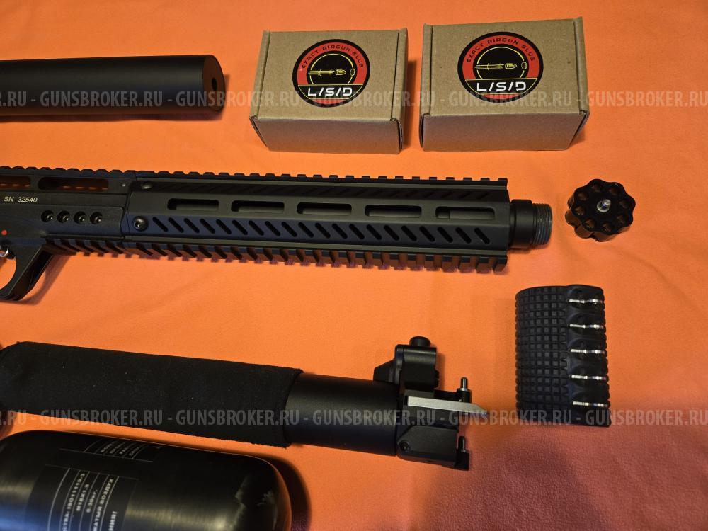 Леший 2 6.35/450