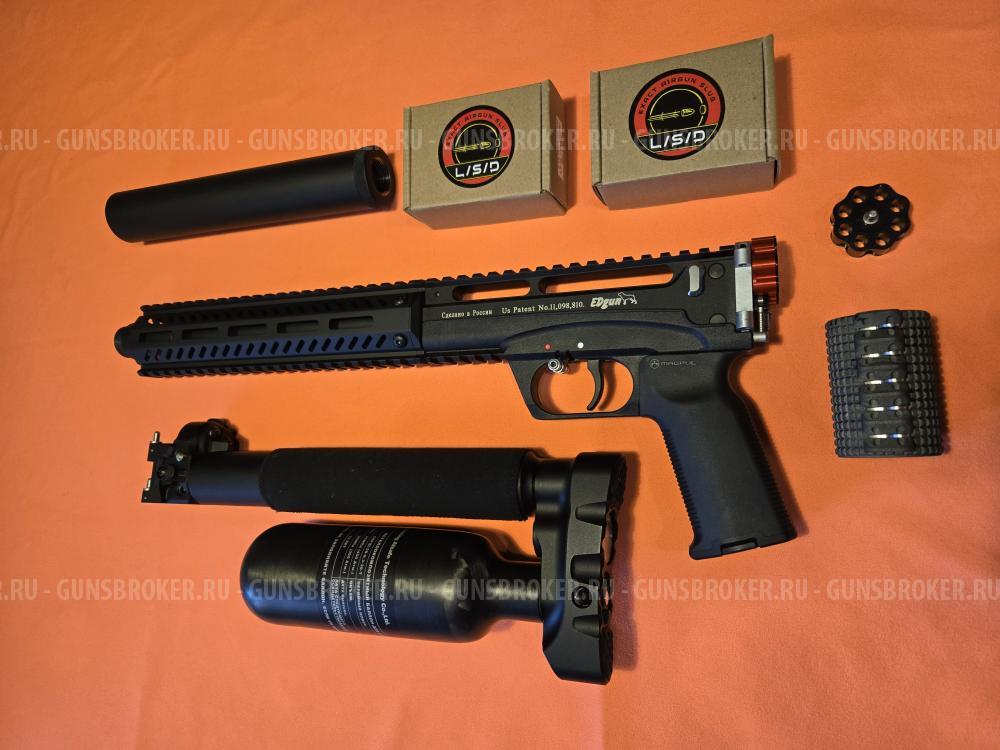 Леший 2 6.35/450