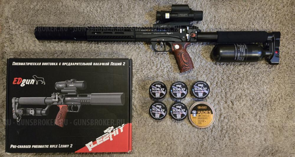 Леший 2 7.62/350