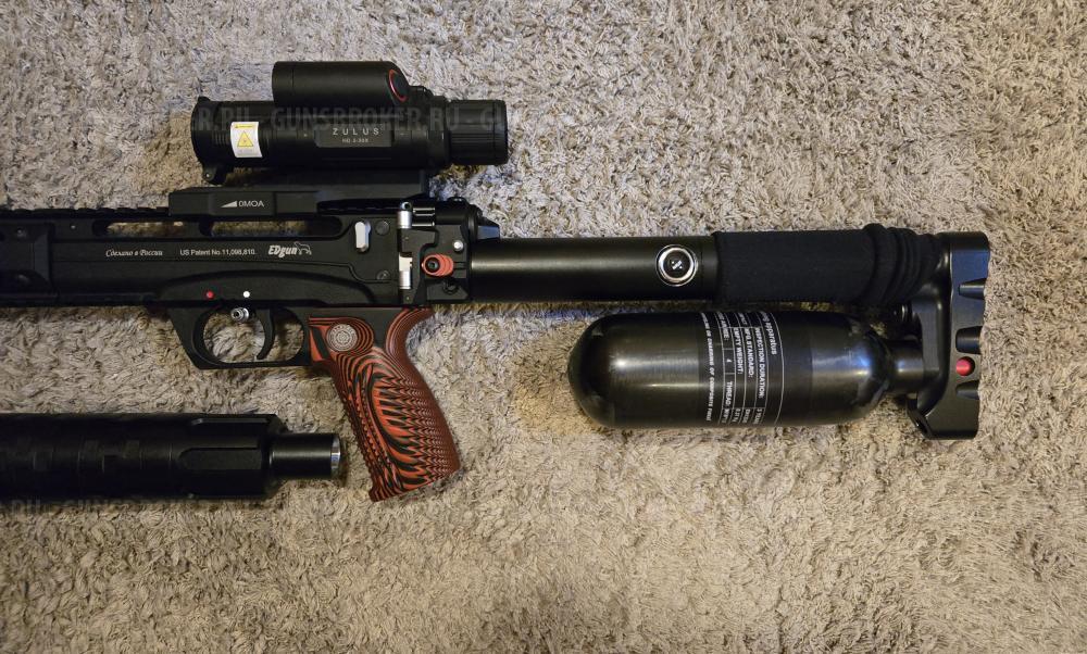 Леший 2 7.62/350