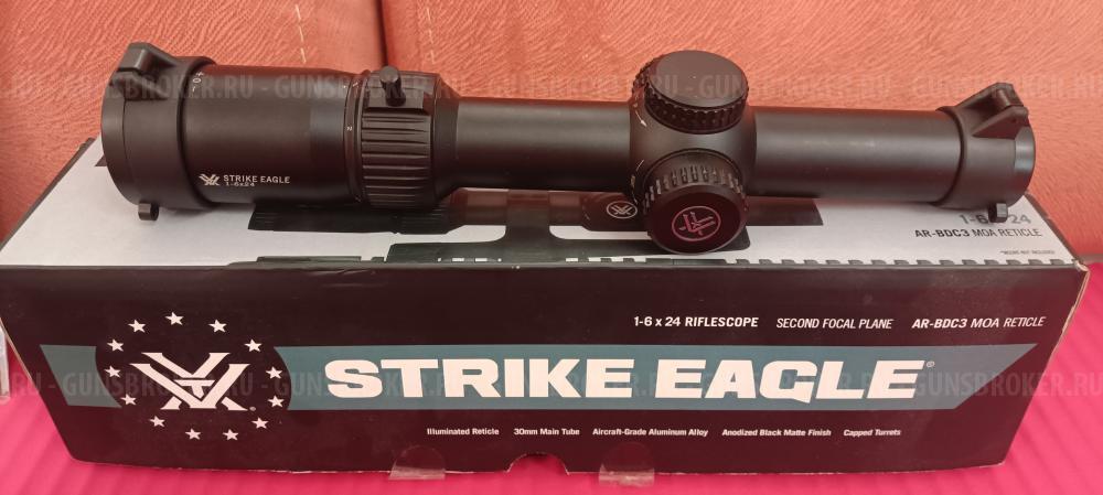 Б\У Леший 2 кал. 6.35  (250мм ) 2020г. строго 3дж