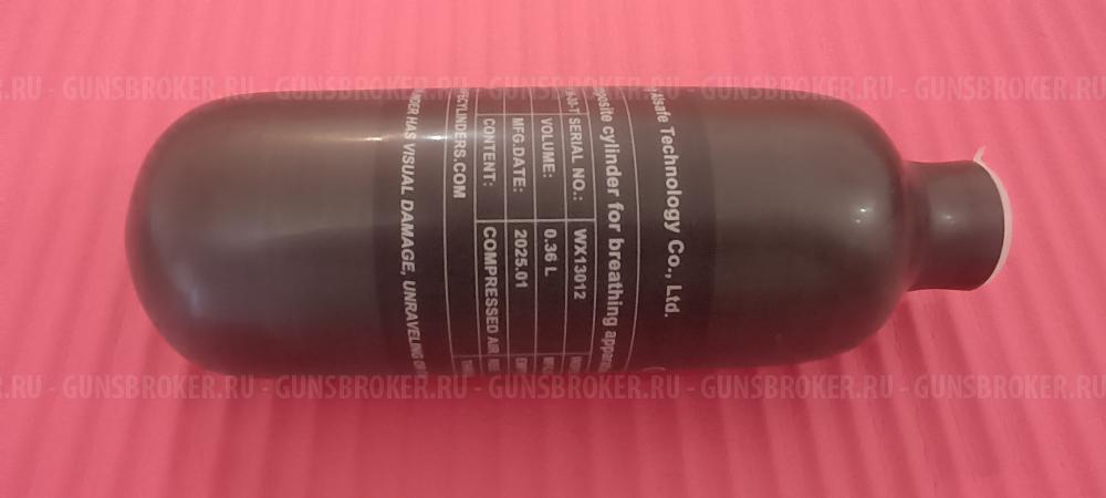 Б\У Леший 2 кал. 6.35  (250мм ) 2020г. строго 3дж