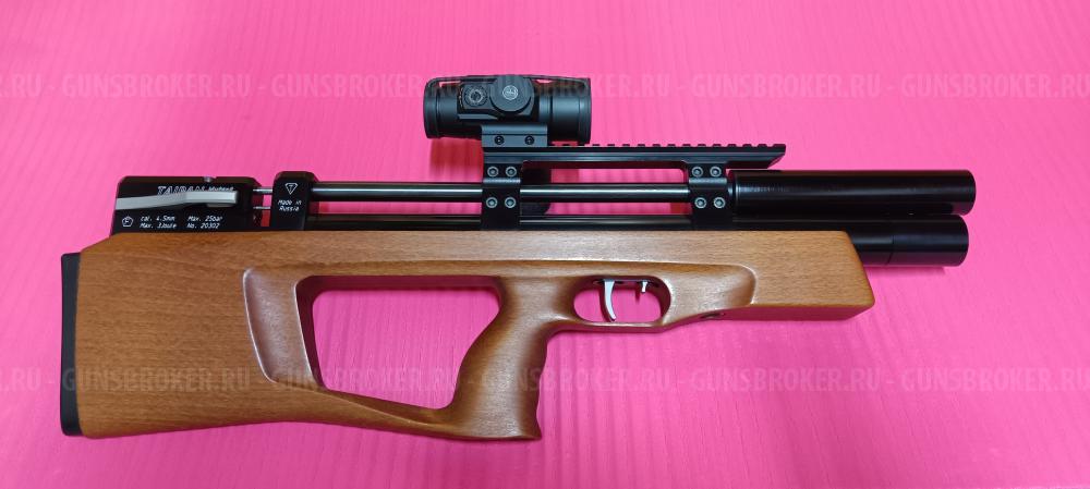 Тайпан Мутант