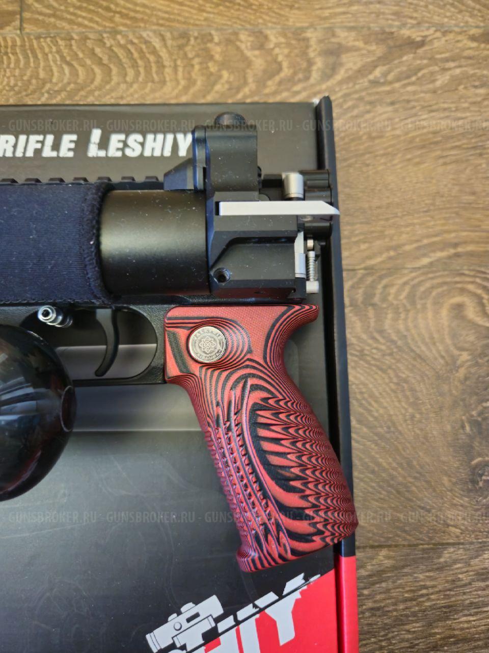 Леший 2 7,62 350