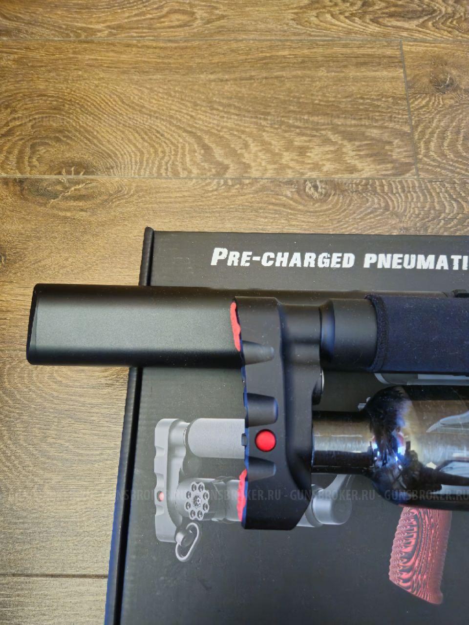 Леший 2 7,62 350