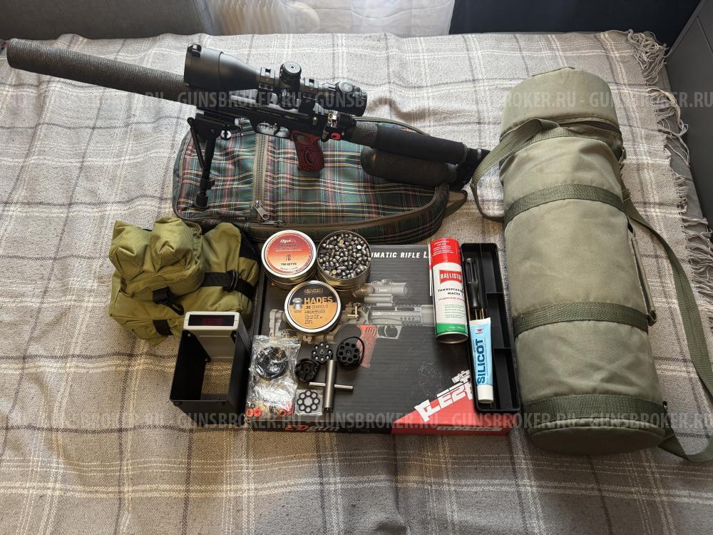 Леший 2 7.62 350