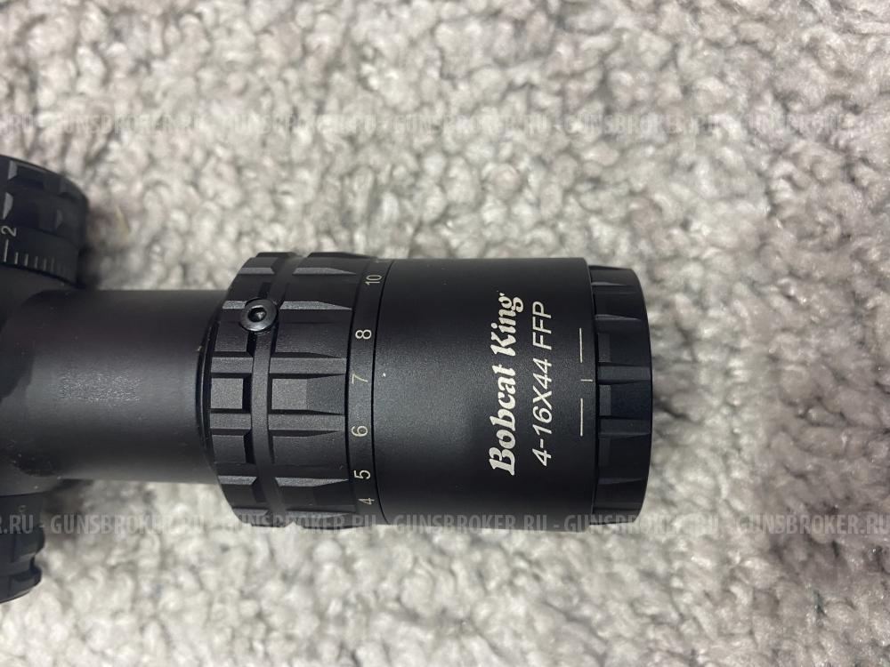 Леший 2 7.62 350мм