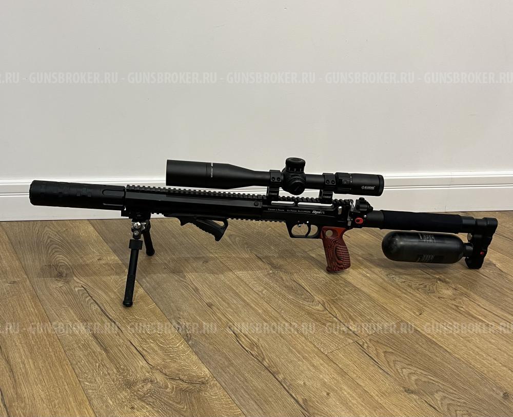 Леший 2 7.62 450 mm 