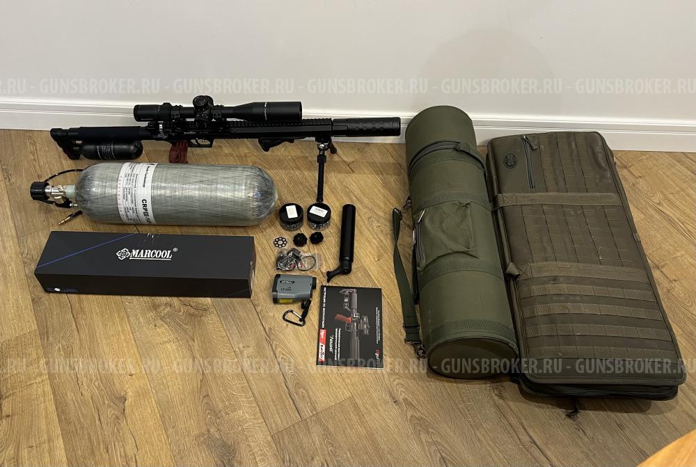 Леший 2 7.62 450 mm 