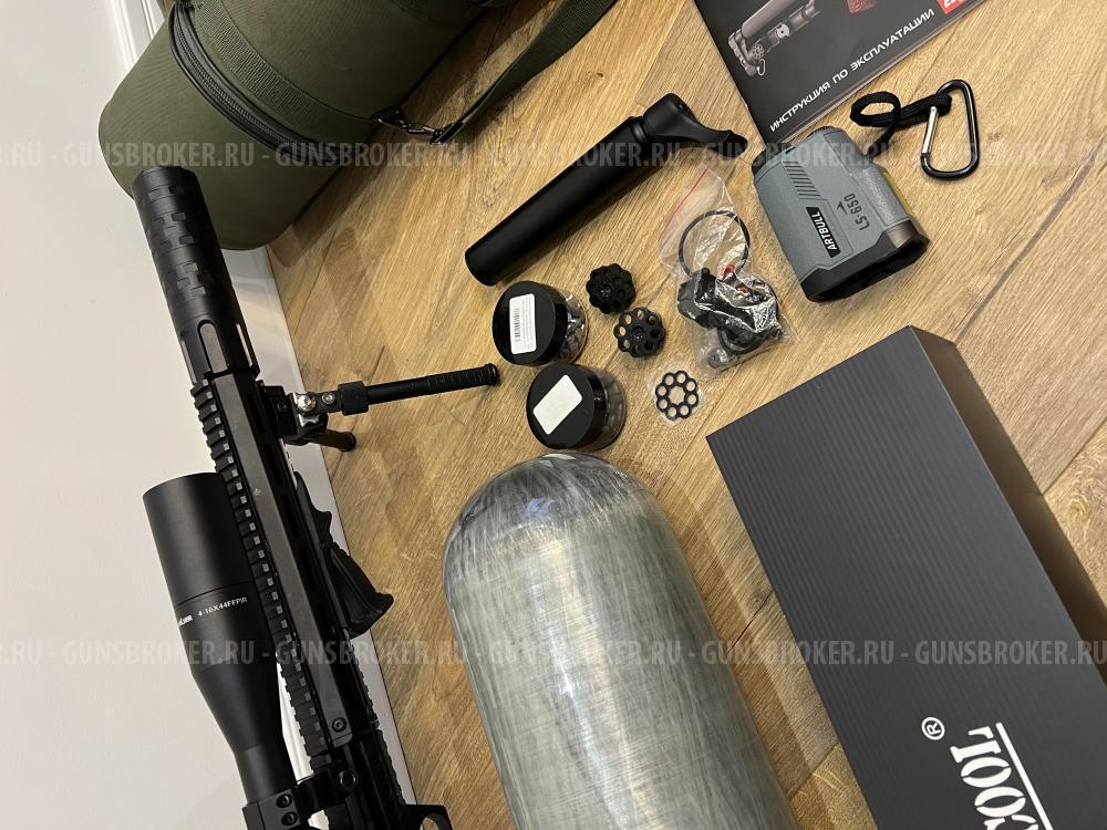 Леший 2 7.62 450 mm 