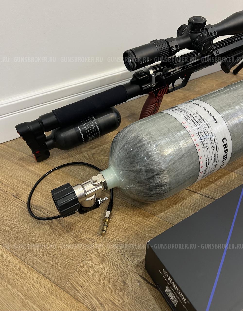 Леший 2 7.62 450 mm 