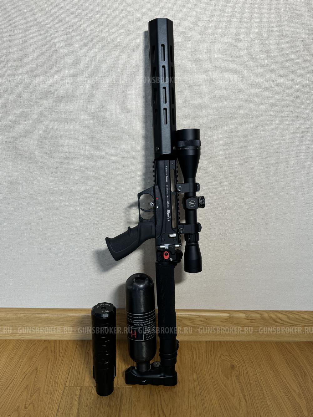 Леший 2 /7.62/ 450, обвес Begemot