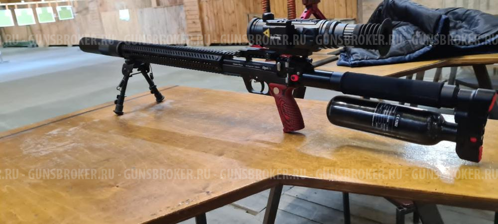 Леший 2 7,62 полный комплект 