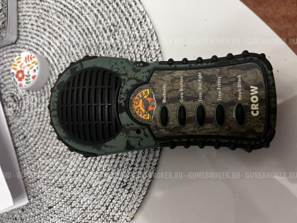 Леший 2 7,62 полный комплект 