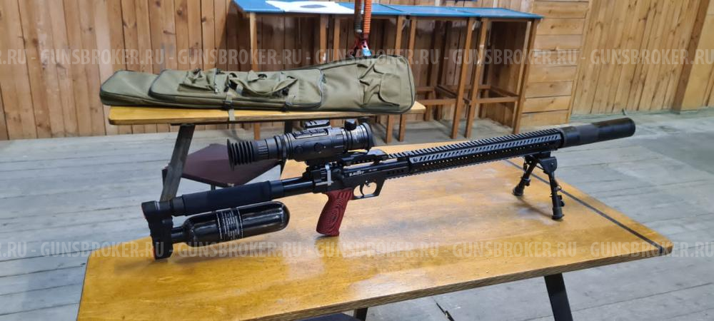 Леший 2 7,62 полный комплект 