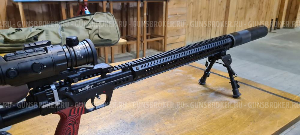 Леший 2 7,62 полный комплект 