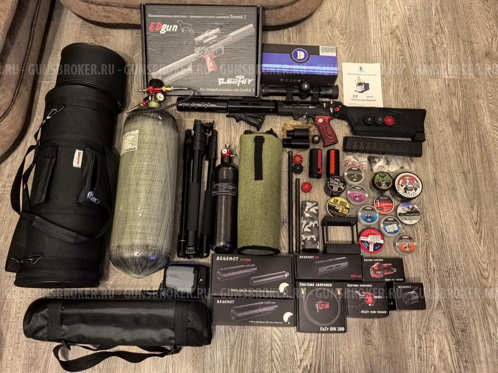 Леший 2 7.62 в жирном комплекте