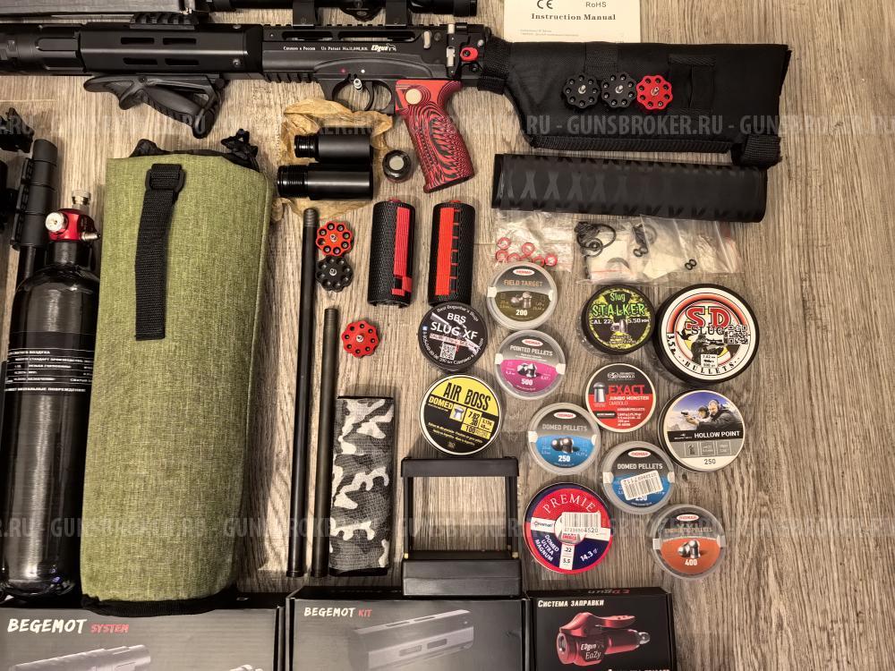 Леший 2 7.62 в жирном комплекте