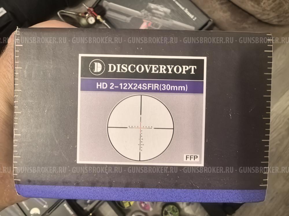 Леший 2 7.62 в жирном комплекте