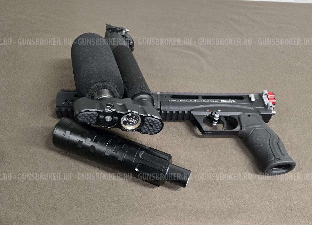 Леший 2 7.62/350