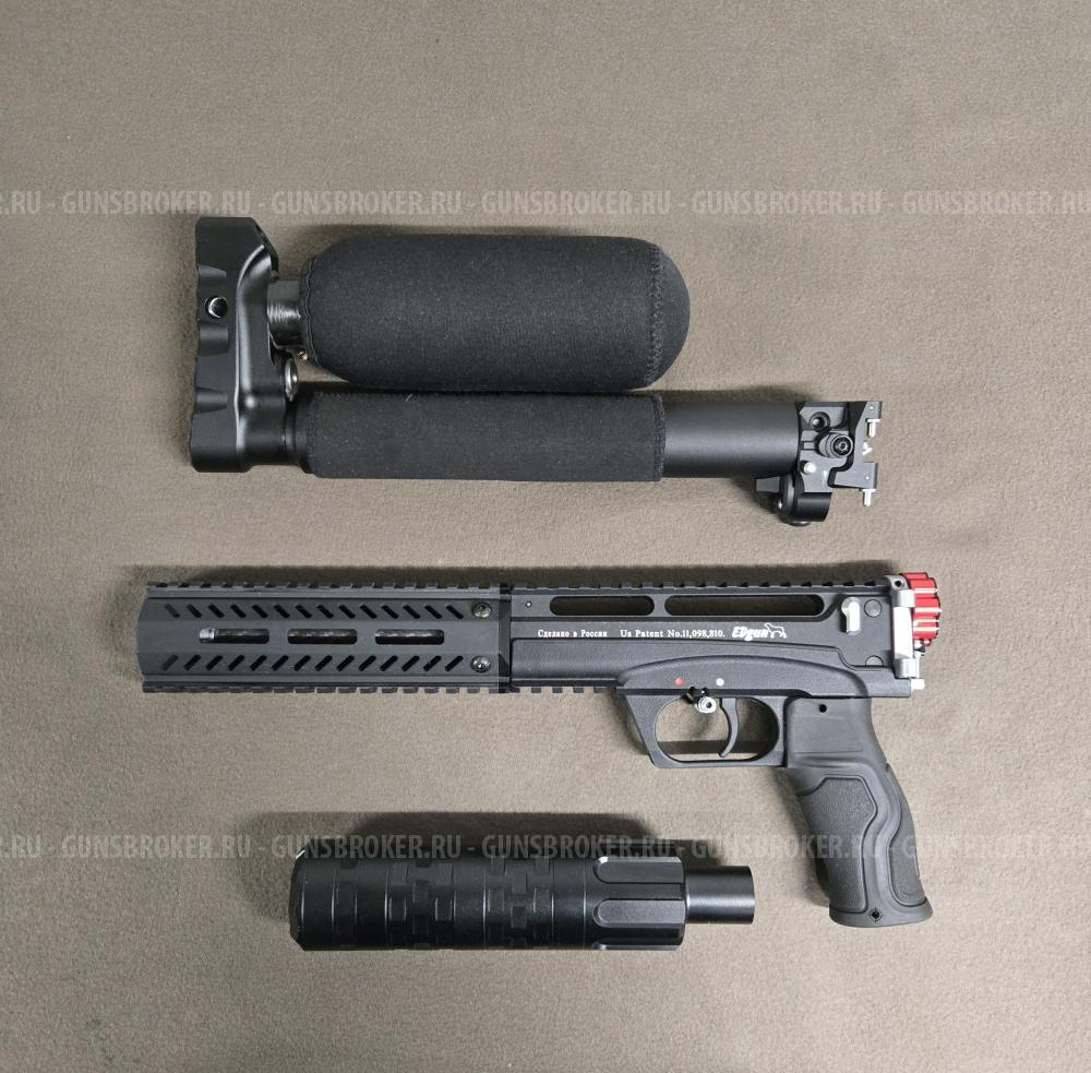 Леший 2 7.62/350