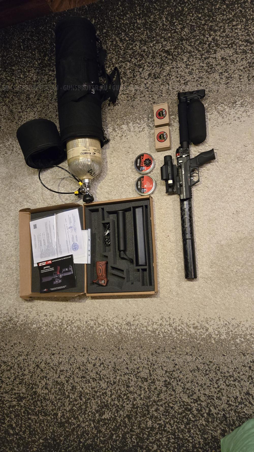 Леший 2 7.62/350