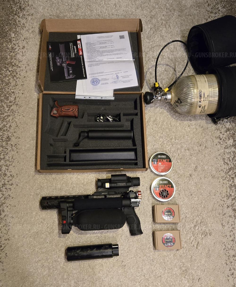 Леший 2 7.62/350