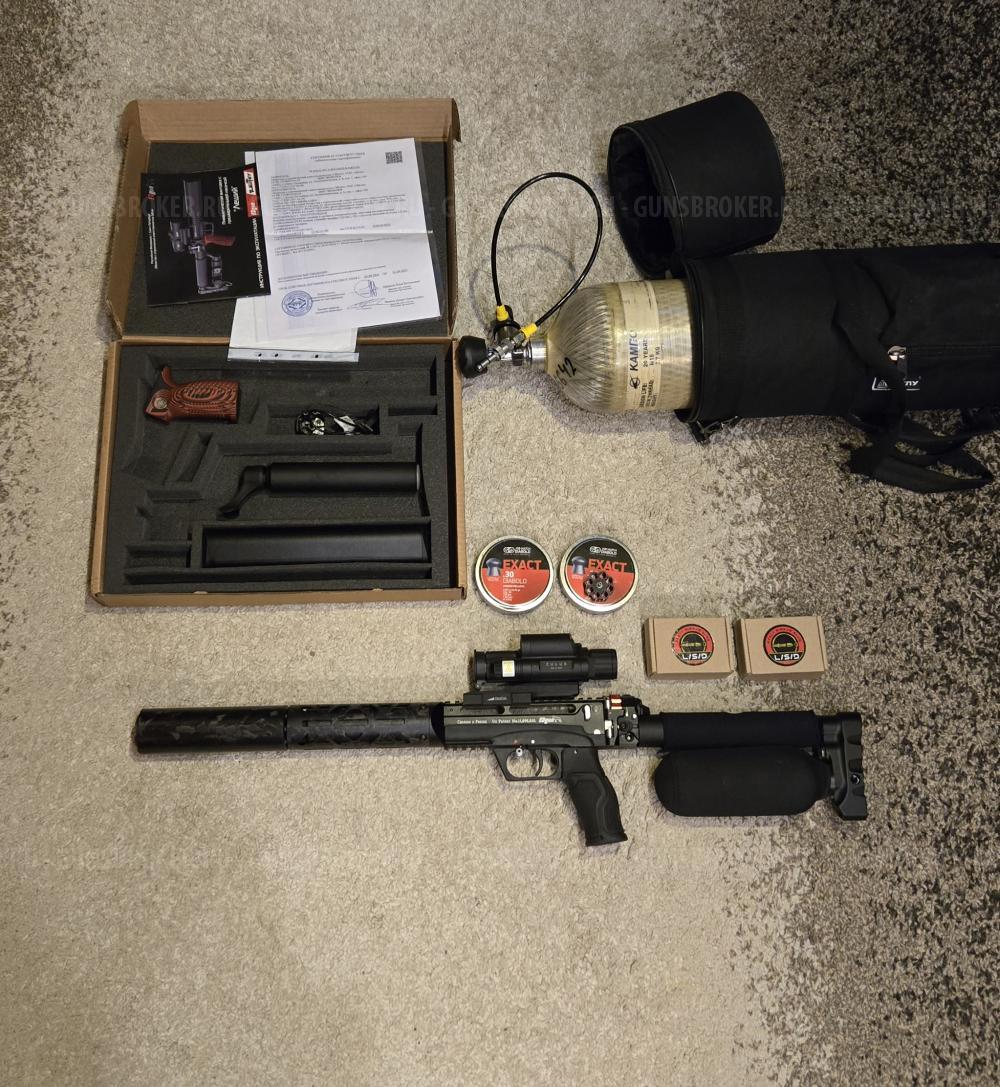 Леший 2 7.62/350